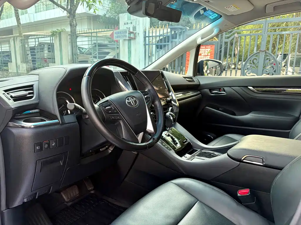 Toyota Vellfire 2021 2.5L HV Luxury