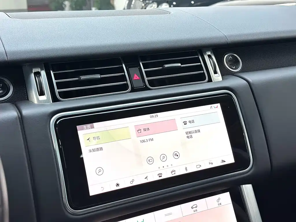Land Rover Range Rover — миниатюра 10