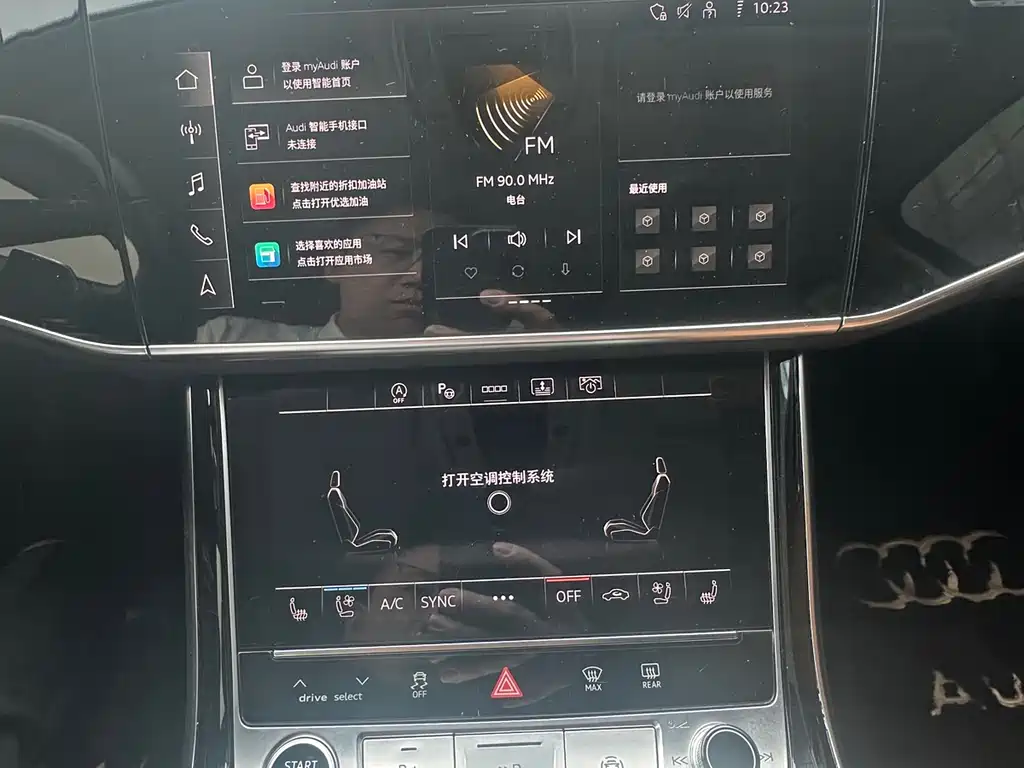 Audi A8 2024 A8L 50 TFSI quattro
