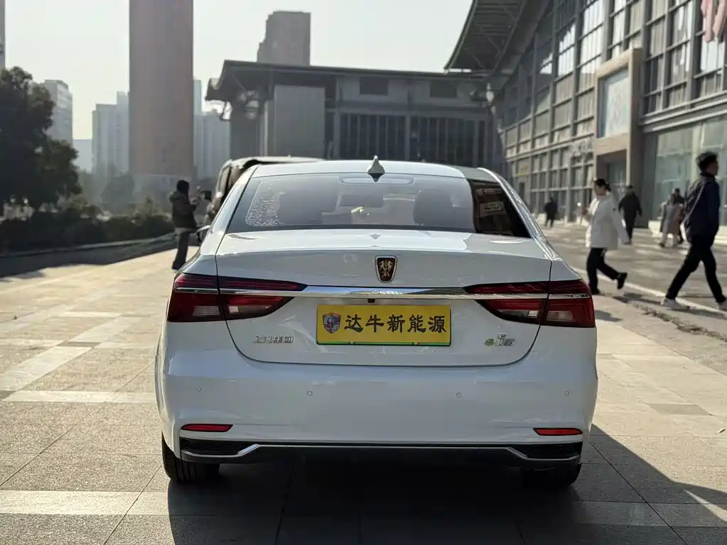 ROEWE I6 NEW ENERGY