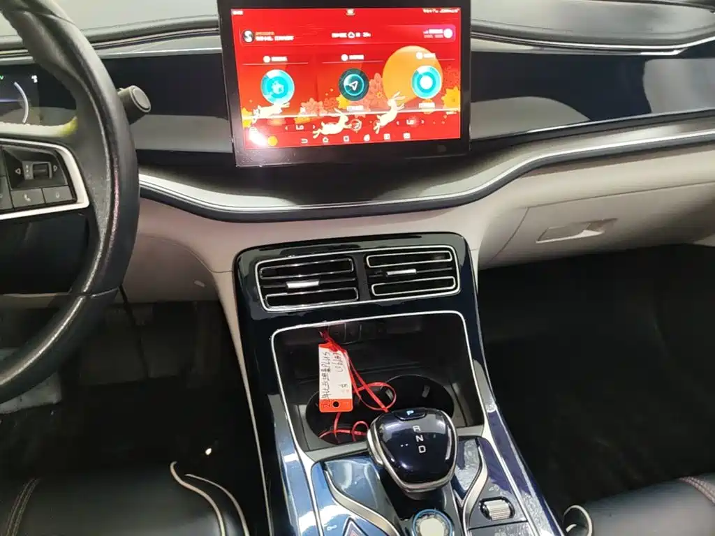 BYD Qin PLUS — миниатюра 12