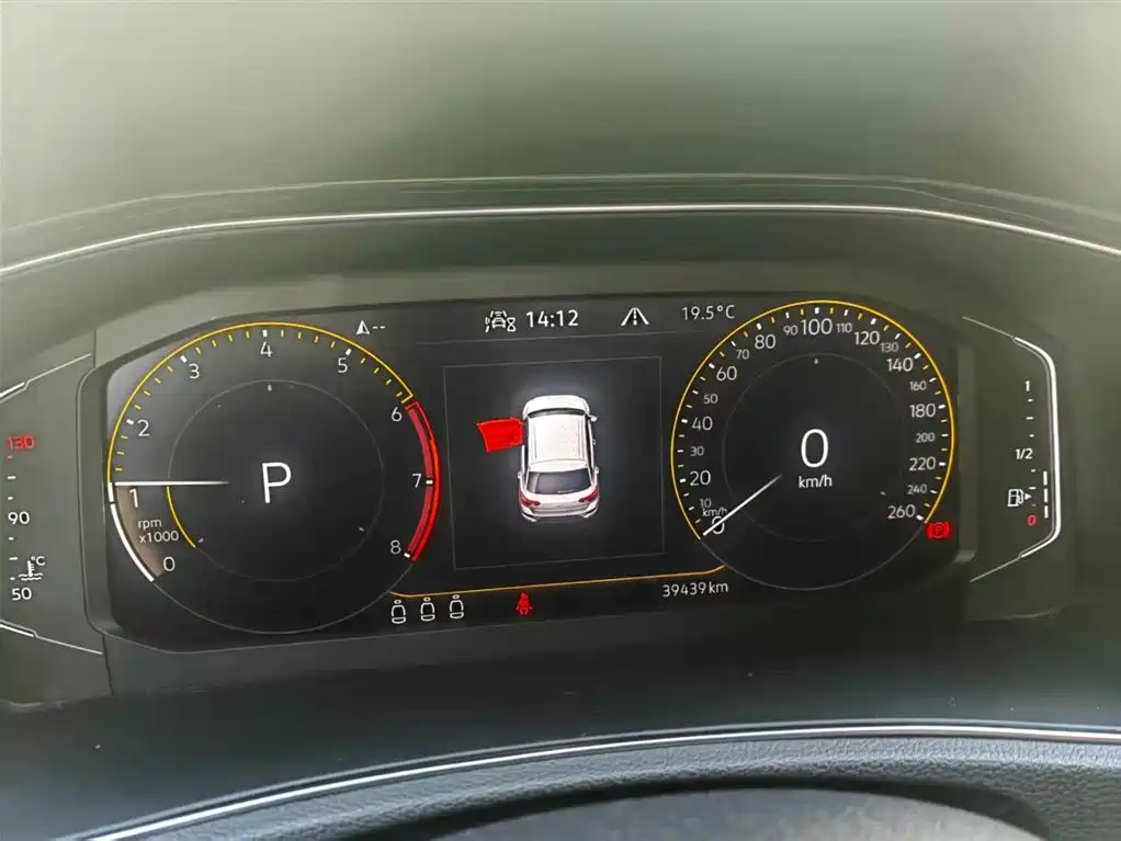 VOLKSWAGEN T ROC EXPLORING SONGS