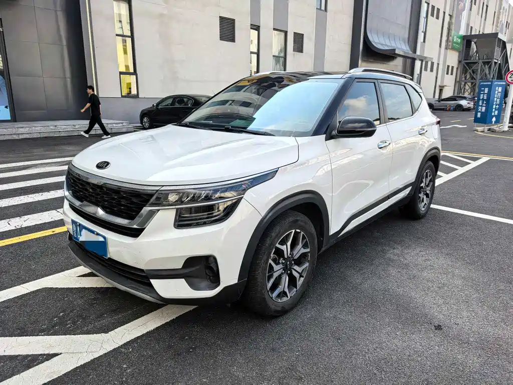 Kia KX3