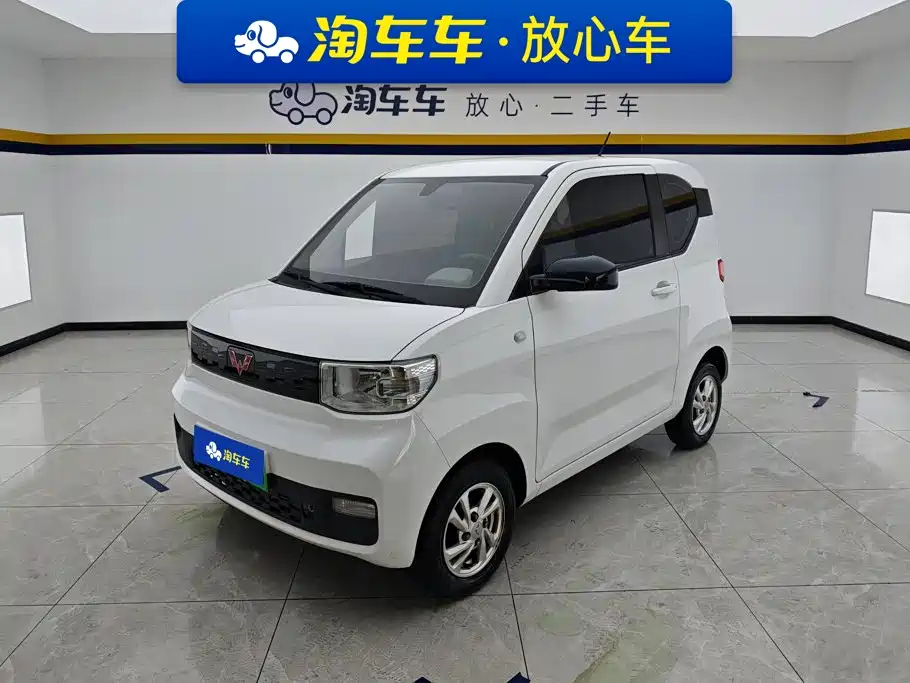 Wuling Mini EV