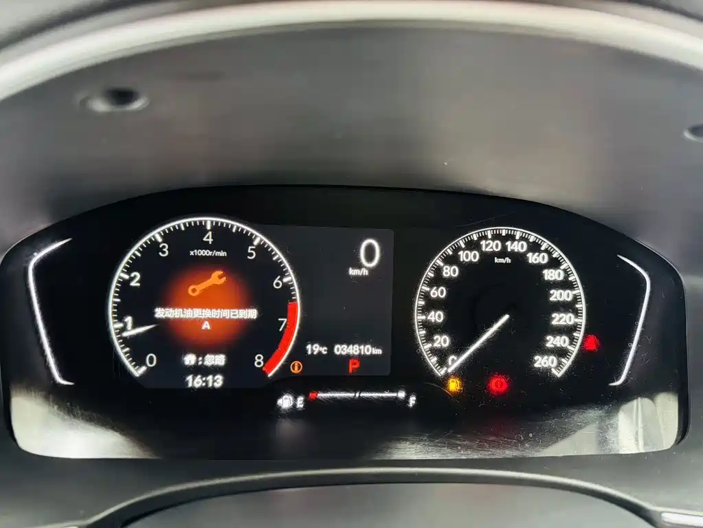 Honda Civic — миниатюра 9