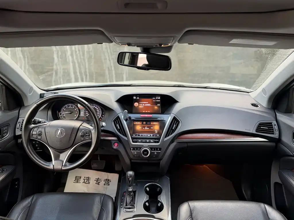 Acura MDX — миниатюра 7