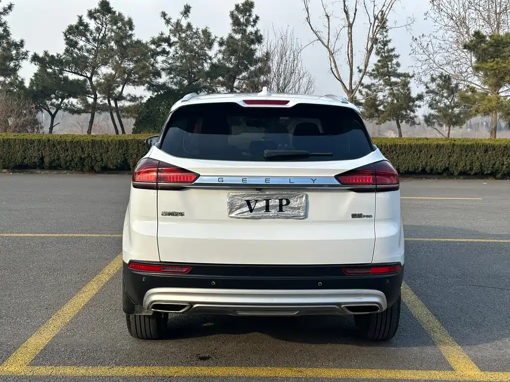 GEELY AUTOMOBILE BOYUE