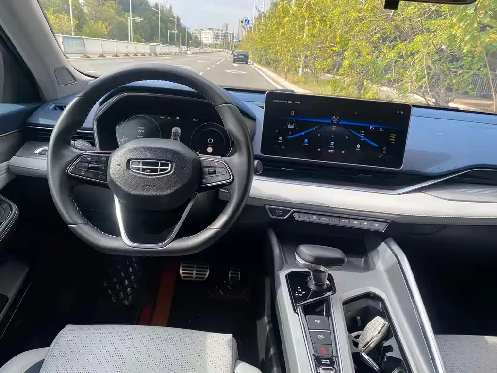 GEELY AUTOMOBILE XINGRUI