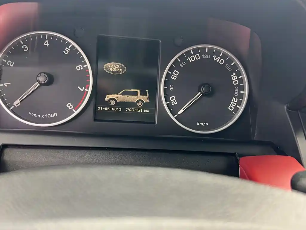 Land Rover Discovery 2014 3.0 SC V6 HSE
