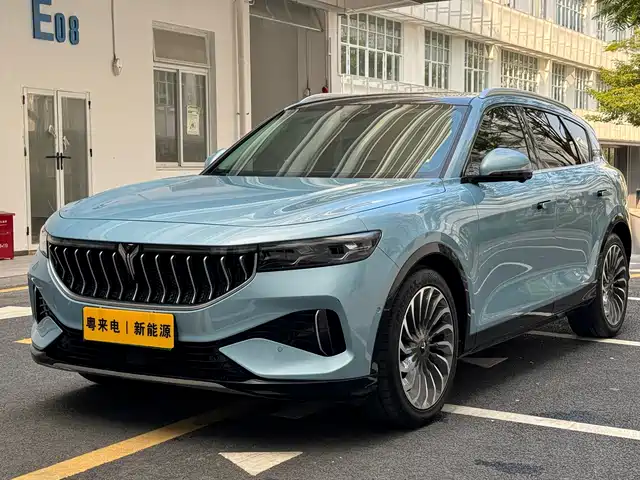 VOYAH LAN TU FREE 2021