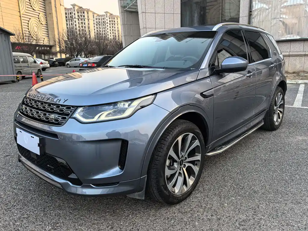 LAND ROVER DISCOVER SPORTS