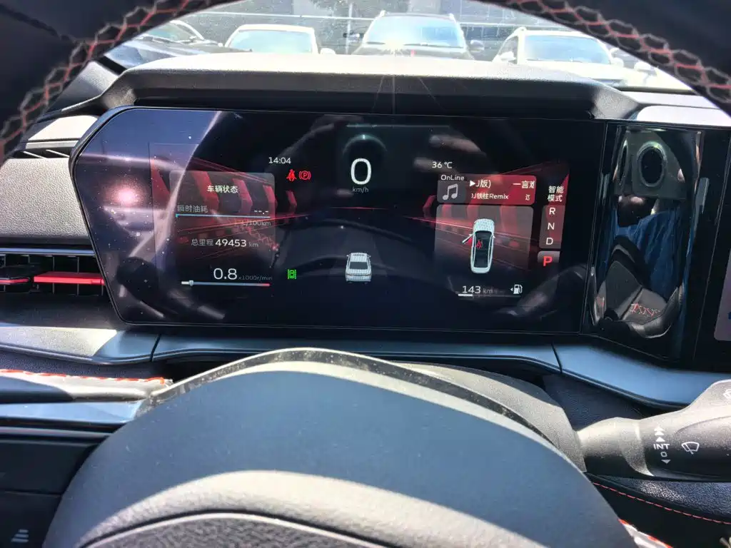 Geely Binrui — миниатюра 12