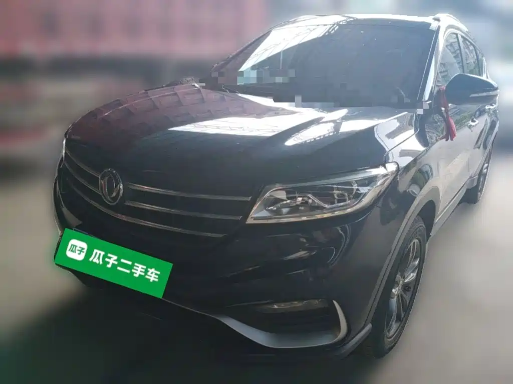 Fengguang Fengguang 580