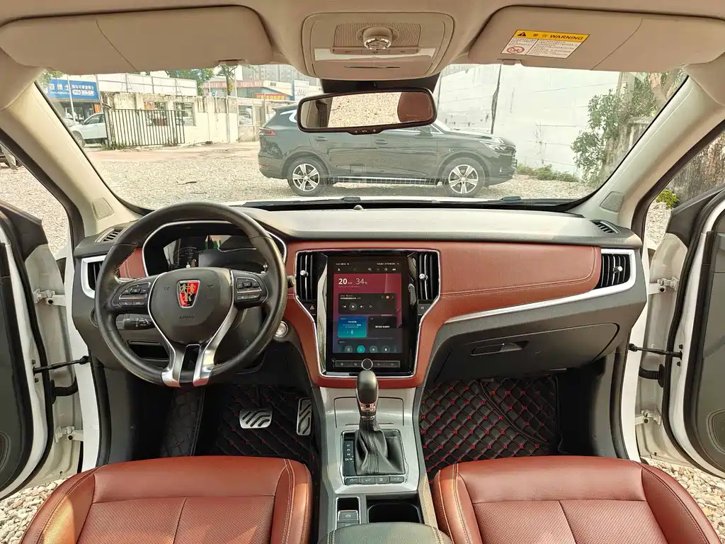 Roewe RX5 — миниатюра 12