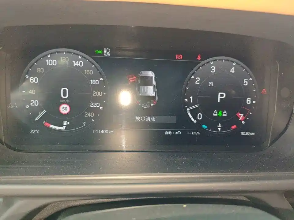 Land Rover Defender — миниатюра 8