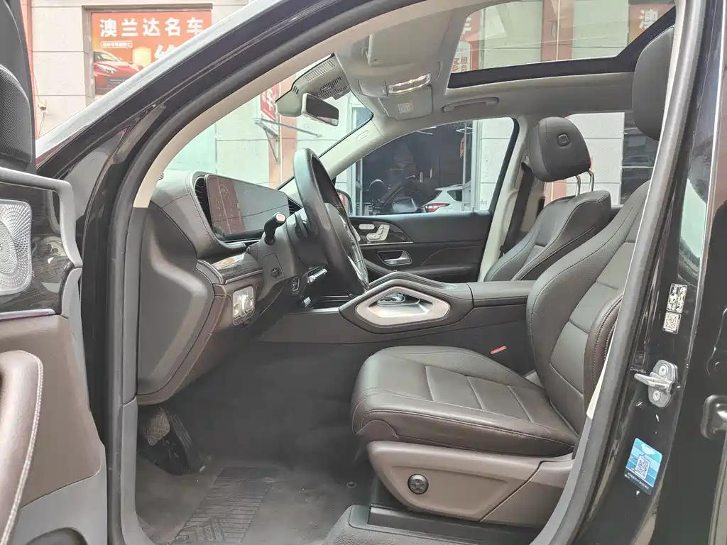 Mercedes-Benz GLS 2020 GLS 450 4MATIC