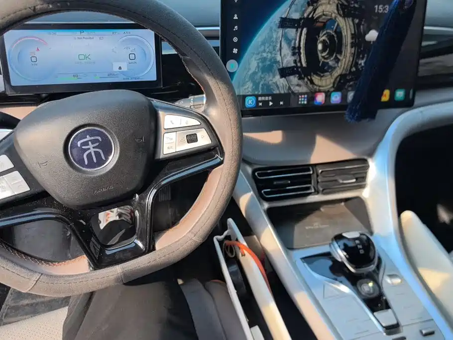 BYD Pro New Energy — миниатюра 12