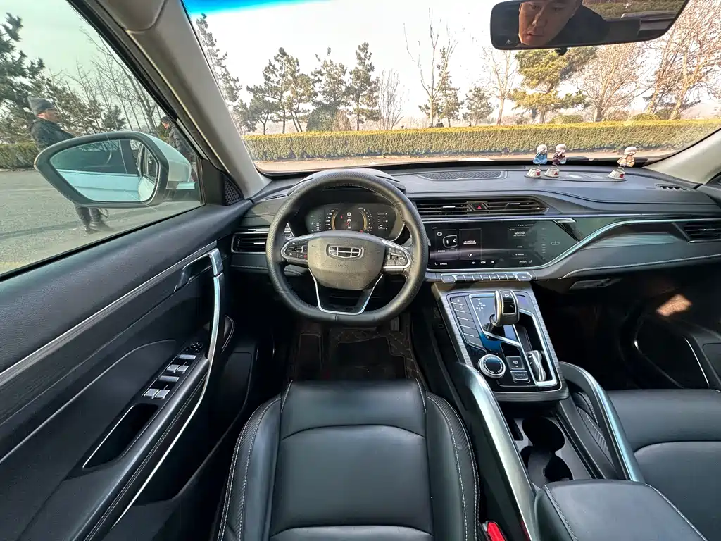 GEELY AUTOMOBILE BOYUE