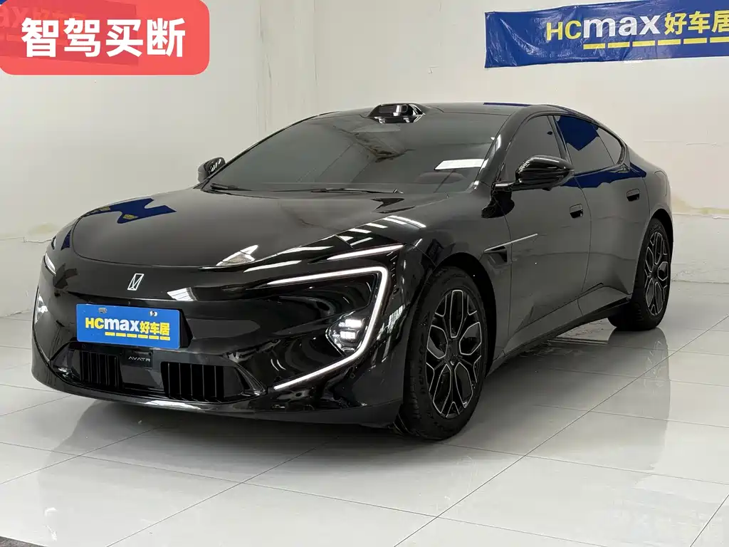2026 Avatr 12 - zdjęcie 1 z 20