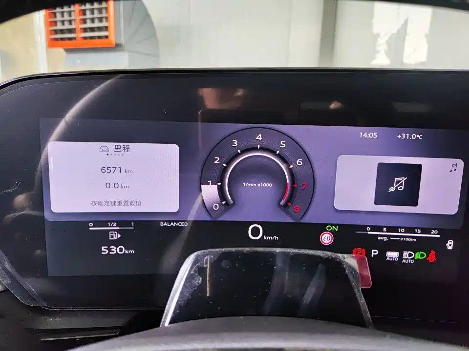 Audi A6L — миниатюра 8