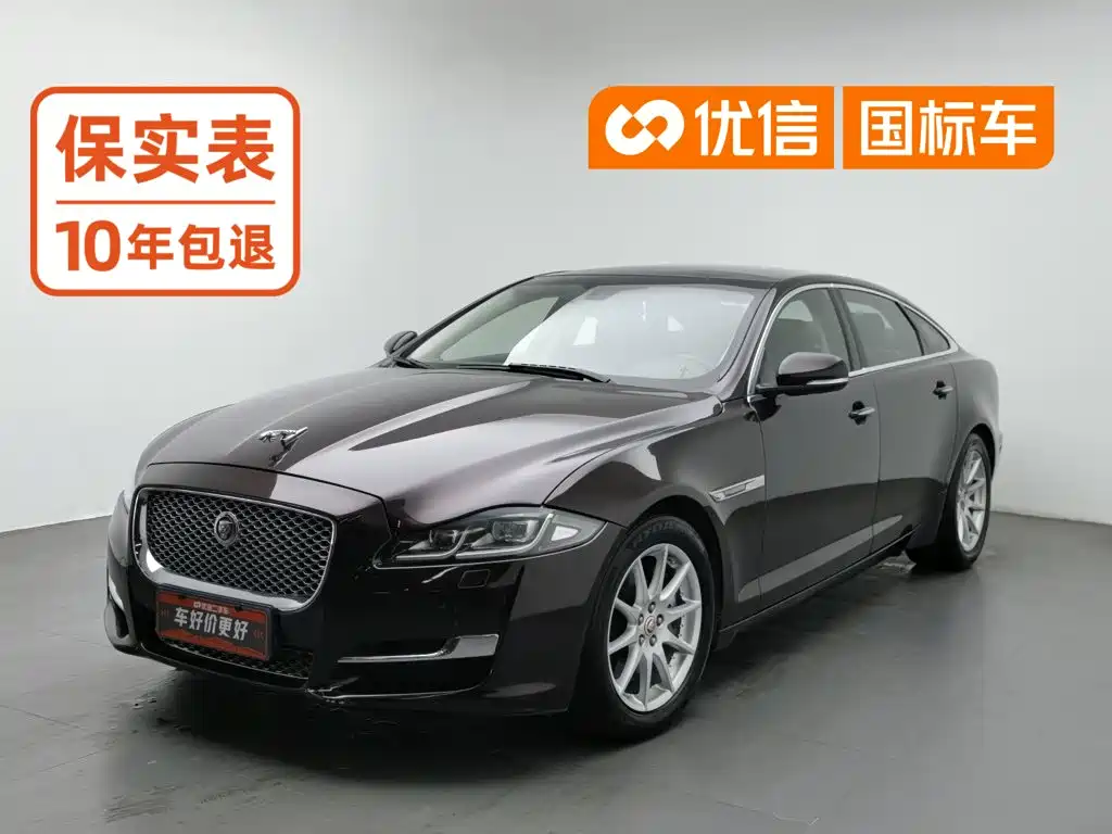 Jaguar XJ