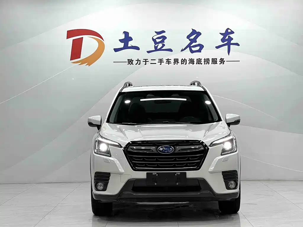Subaru Forester 2022 2.0i AWD Luxury EyeSight