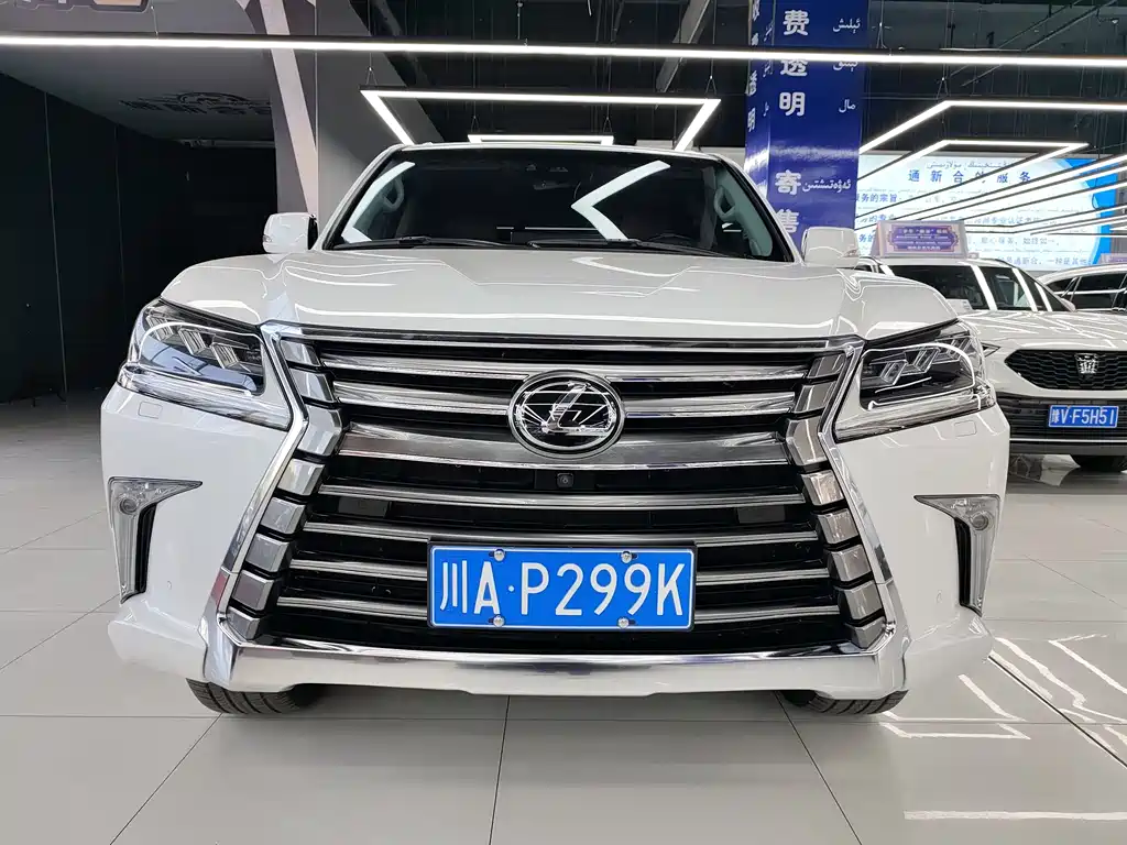 Lexus LX 2016 570 Luxury