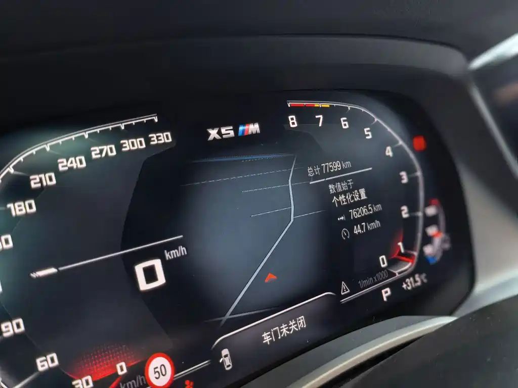 BMW X5 — миниатюра 15