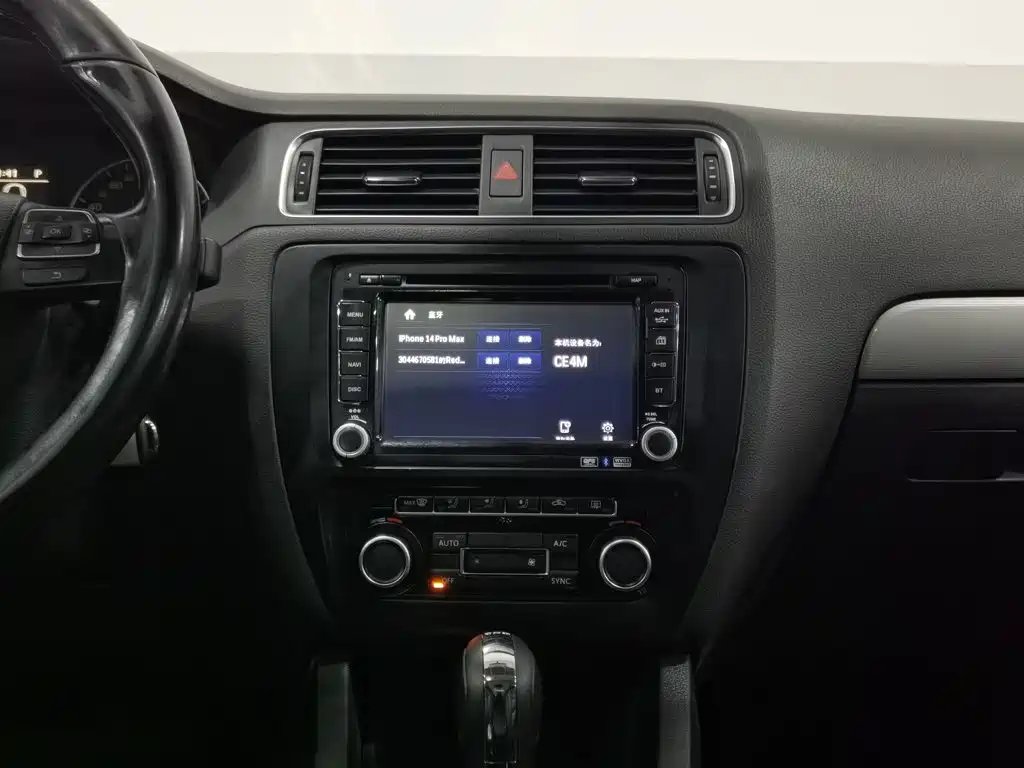 Volkswagen Sagitar — миниатюра 12