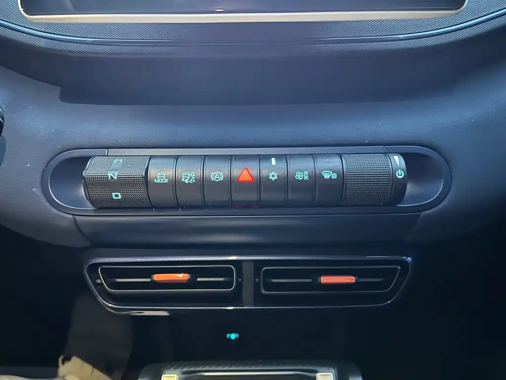 BYD Seagull — миниатюра 13