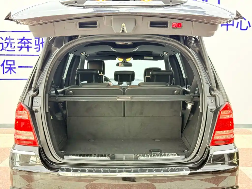 Mercedes-Benz GL-Class — миниатюра 27