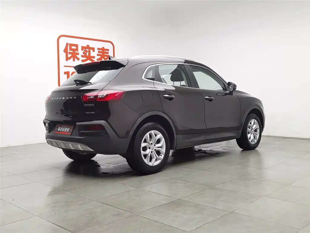 BORGWARD BAOWO BX5