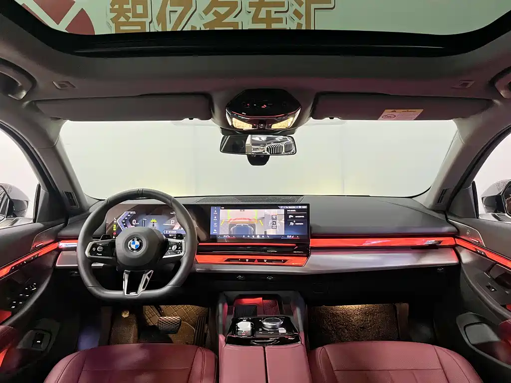 BMW 5 Series 5 2025 530Li Lead M Sport