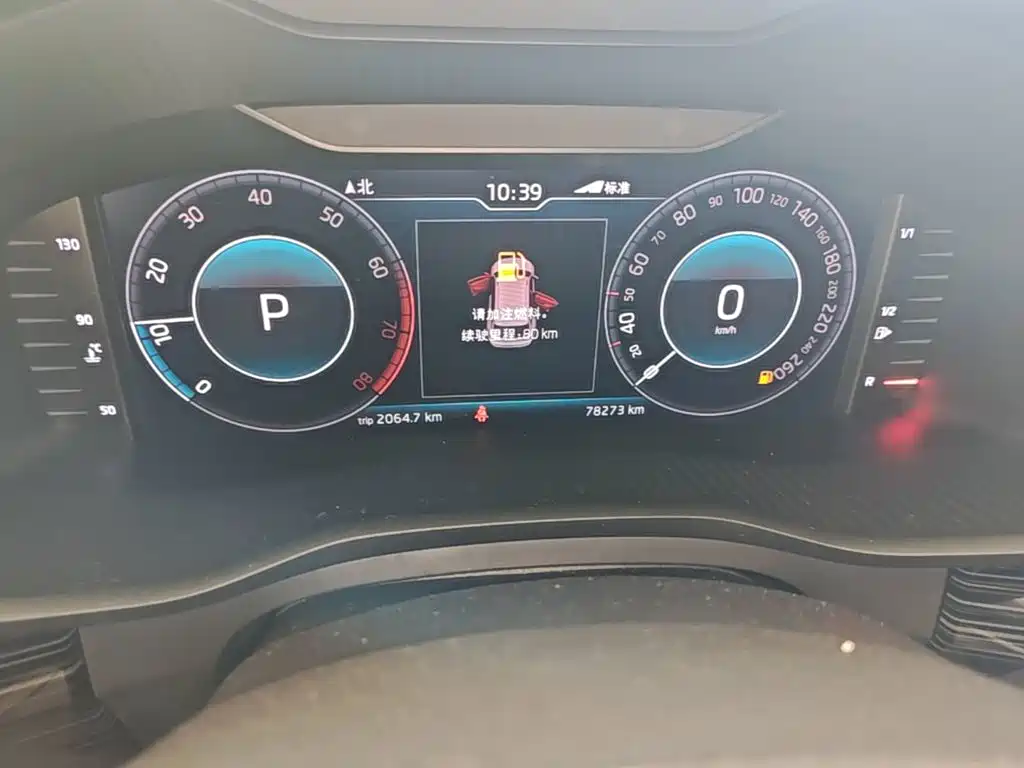 Skoda Kodiaq — миниатюра 12