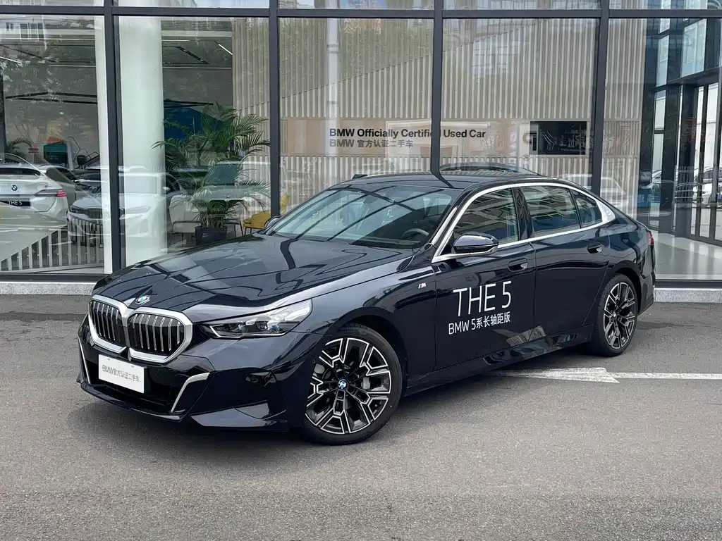 BMW 5 Series 2025