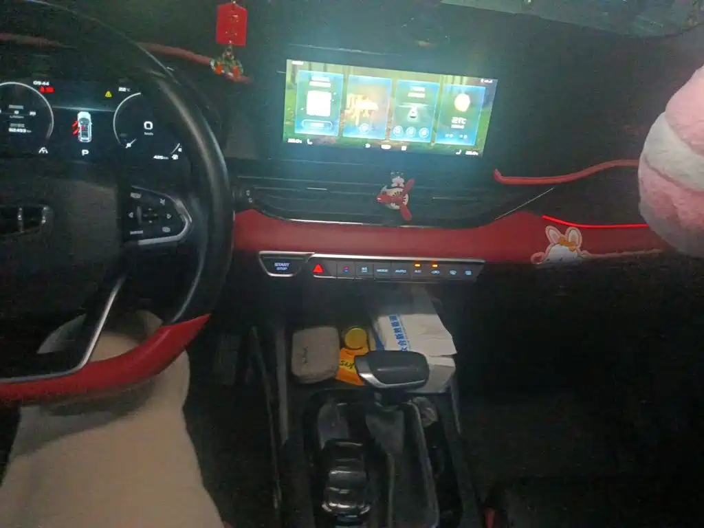 Geely Emgrand S — миниатюра 9