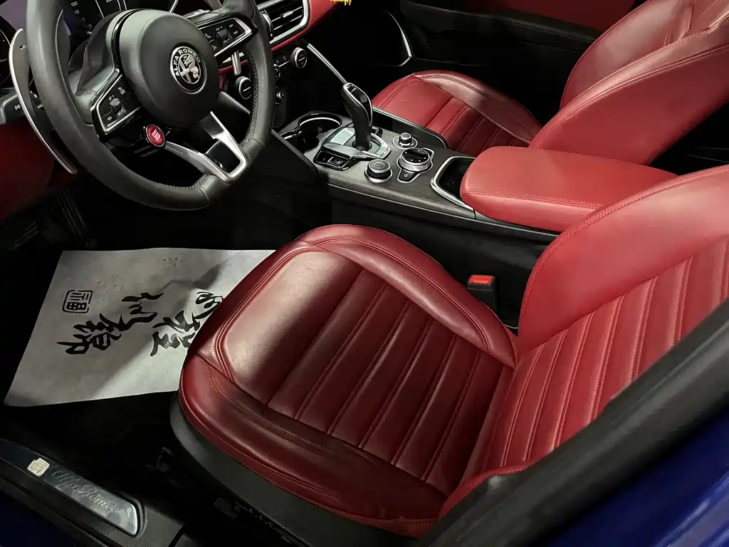 Alfa Romeo Giulia — миниатюра 6