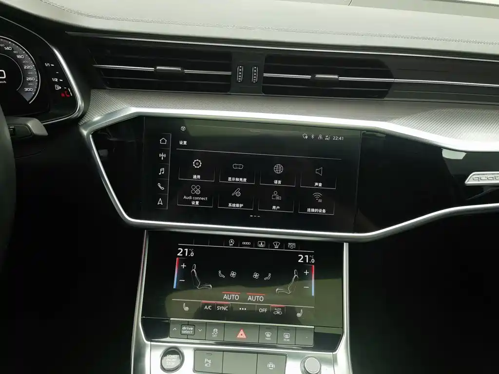 Audi A6L — миниатюра 12
