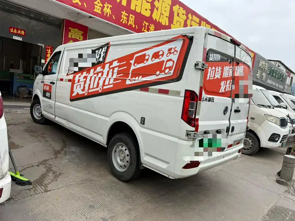 Dongfeng EM27 — миниатюра 9