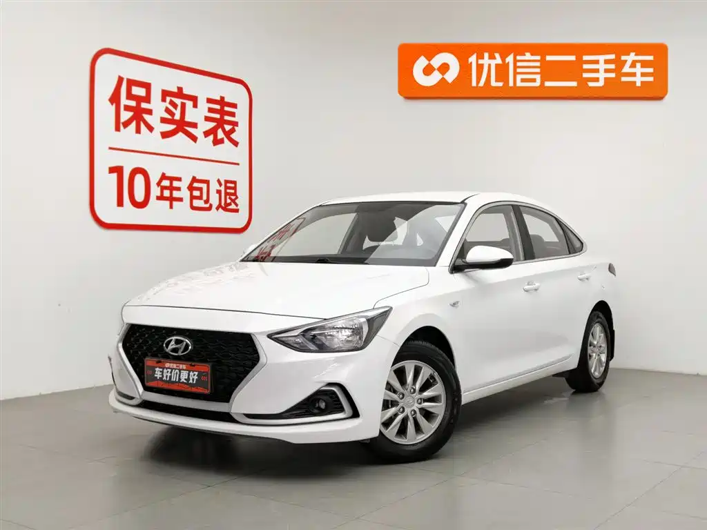 Hyundai Elantra 2020