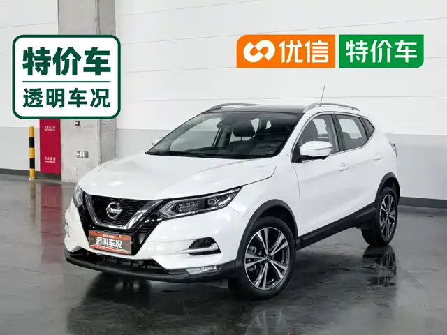 2023 Nissan Qashqai