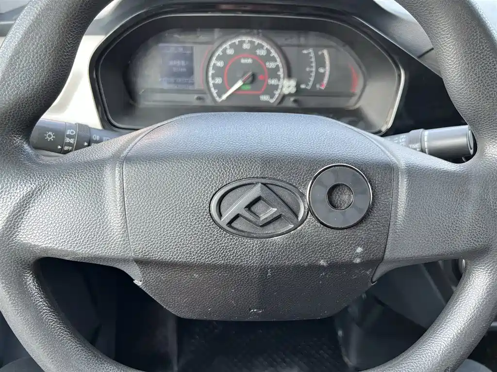 SAIC MAXUS CHASE EV30