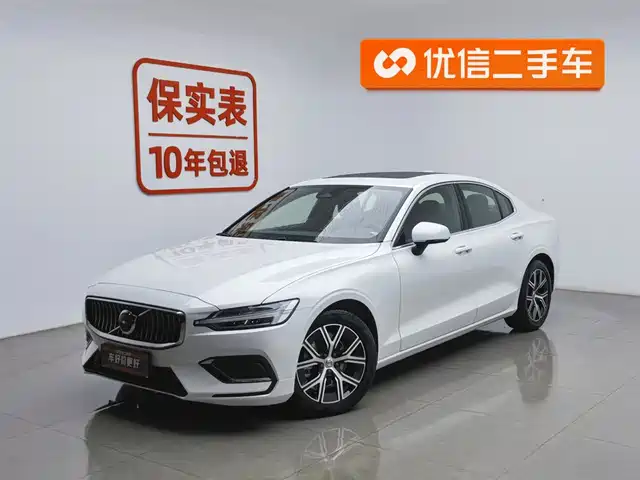 VOLVO S60 2023