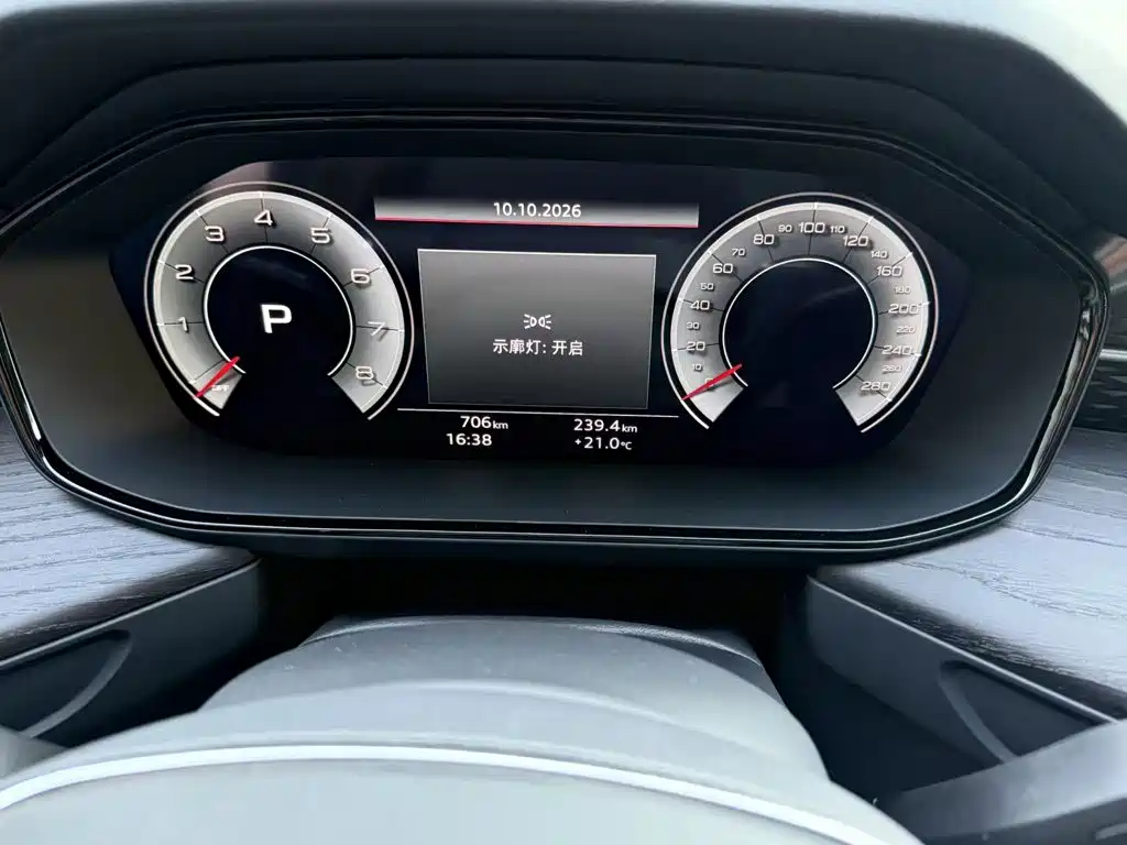 Audi Q6 — миниатюра 5