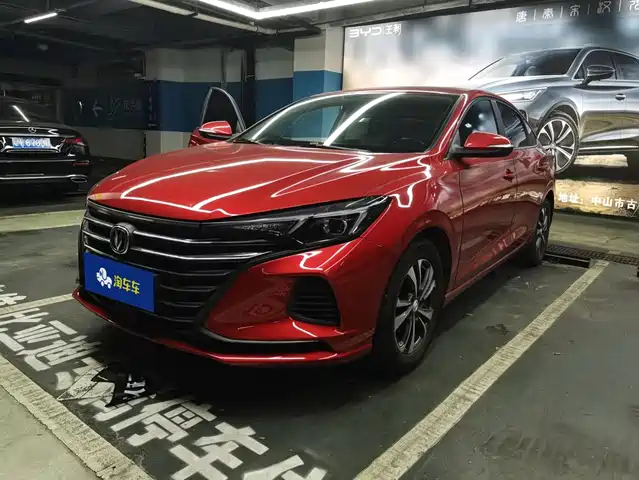 Changan Eado