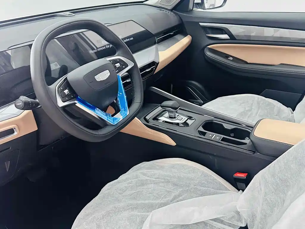 GEELY AUTOMOBILE HAOYUE PRO