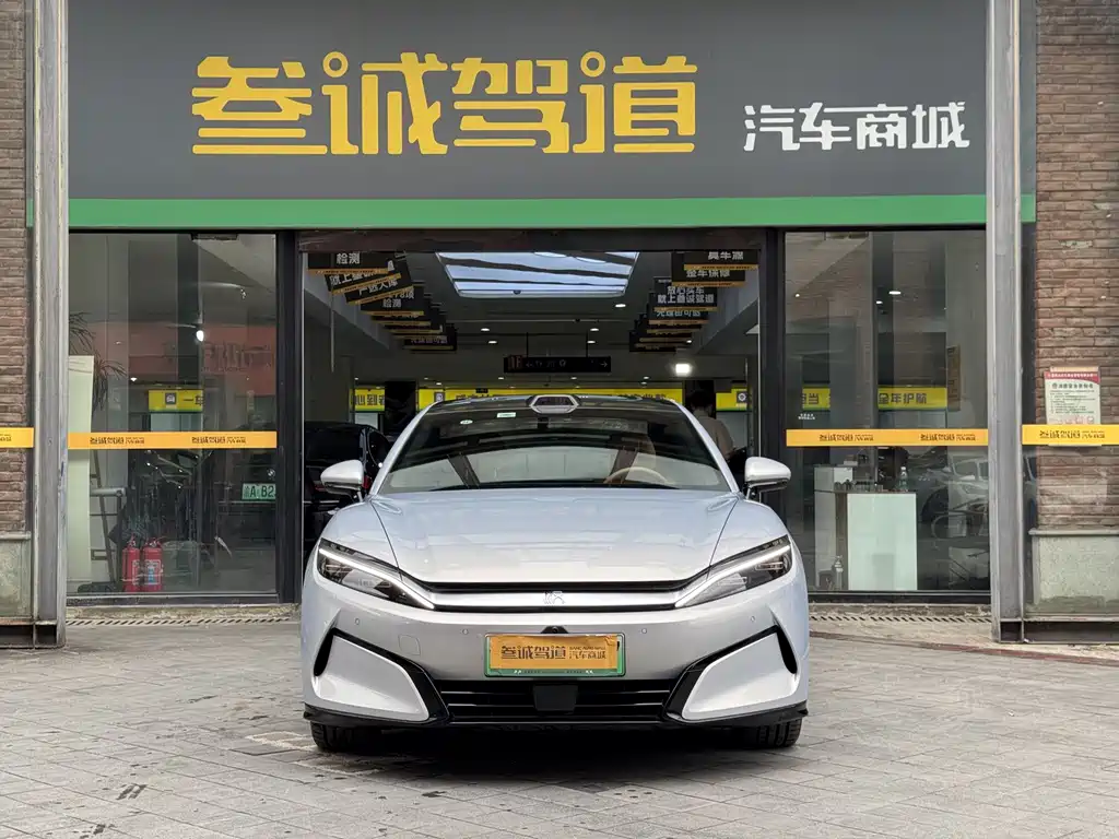 BYD Han L — миниатюра 2