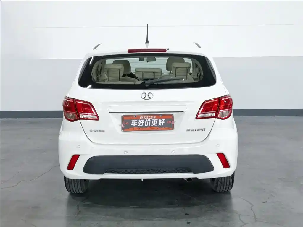 BAIC D20 2015 1.5L MT