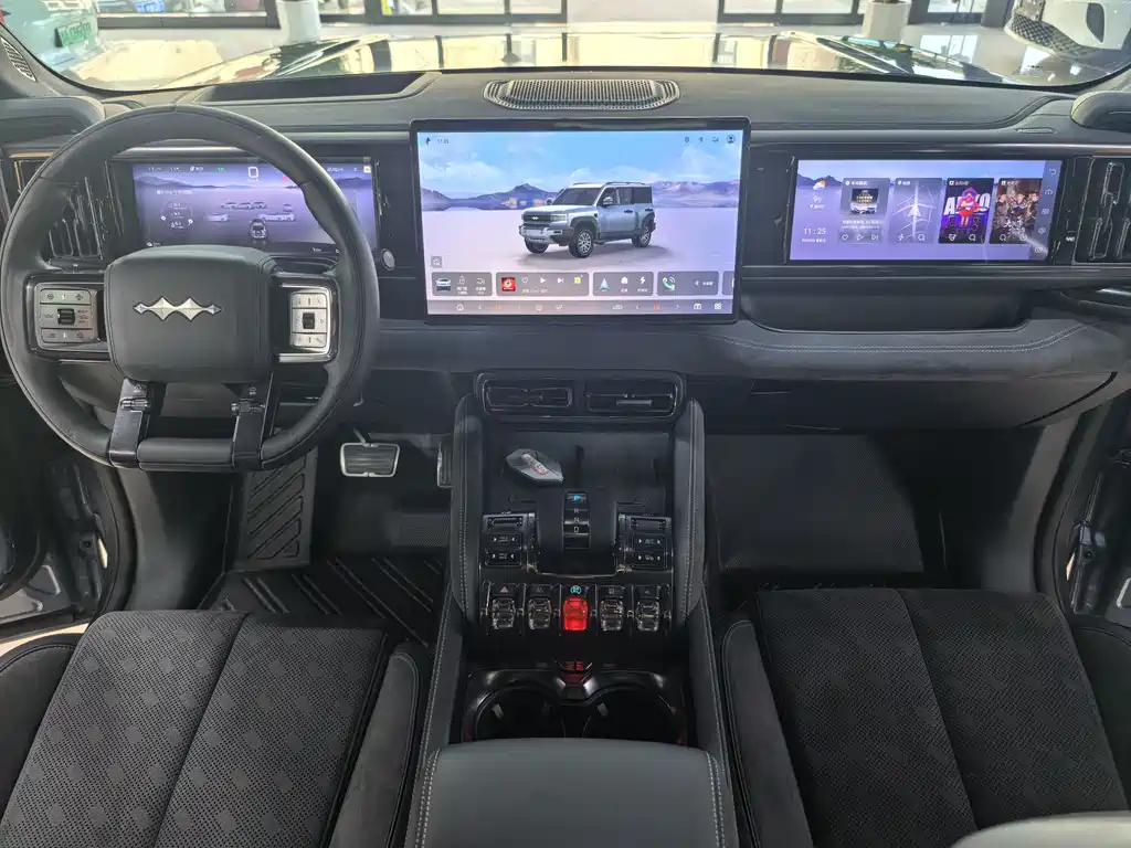 FANG CHENG BAO LEOPARD 5