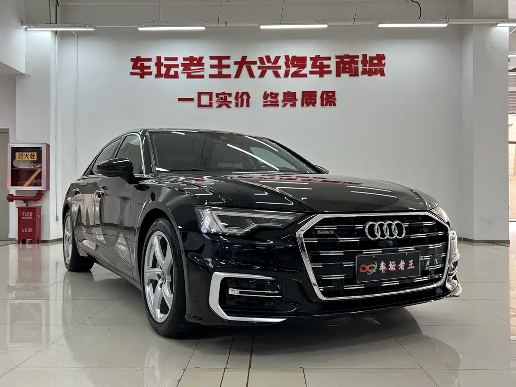 Audi A6L 2021 45 TFSI quattro Premium